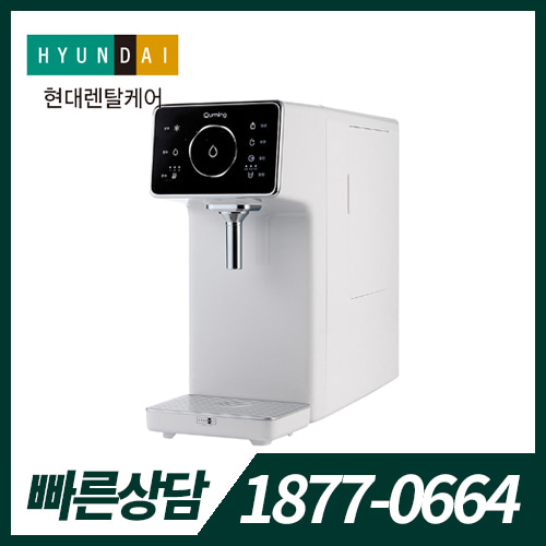 큐밍 더슬림 베이직(Basic) 냉온정수기 HP-813