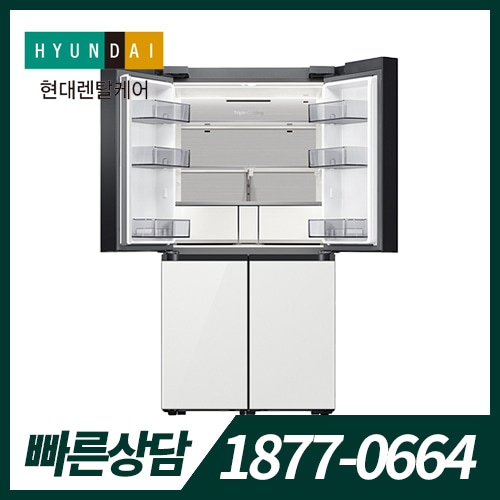 [렌탈]현대 삼성 비스포크 냉장고 R-B874V0C / 72개월 약정 / 등록설치비면제